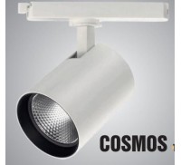 25W  COB LED Track light COS08525 spot light 15 24°  beam angle with LIFUD driver store light